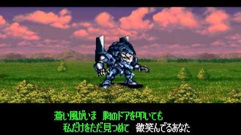 Neon Genesis Evangelion: Cruel Angel