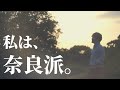 Every Breath You Take / The Police