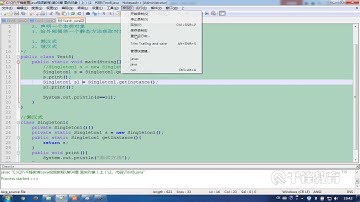 千锋Java教程：49 单例设计模式