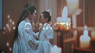 Rong Zhi & Chu Yu | UNTOUCHABLE LOVERS MV | DYNASTY · 凤囚凰 · 宋威龙&关晓彤