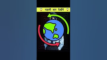 How Incognito Mode Works 😱 #facts #new #video #funny #factrum #suraj8k #shorts