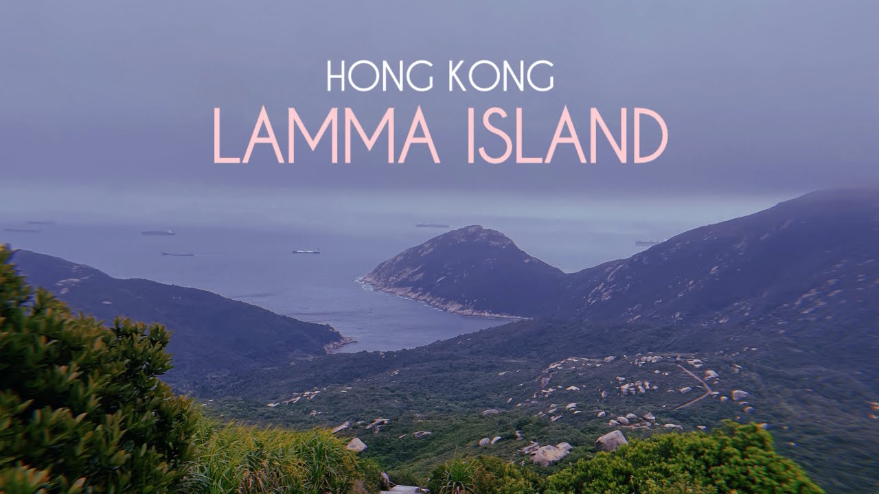 Куда сходить в Гонконге? Поехали на остров! Lamma Island | CHINA | VLOG