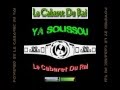 Rai Gasba 2010 Cheb Kader Minou Wallah Ya Soussou Remix By Y Z L