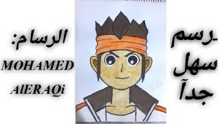 رسم عامر من أنمي أبطال الكره⚽️/ رسم شخصيات انمي/How to draw Aamir from the anime heroes of the ball.