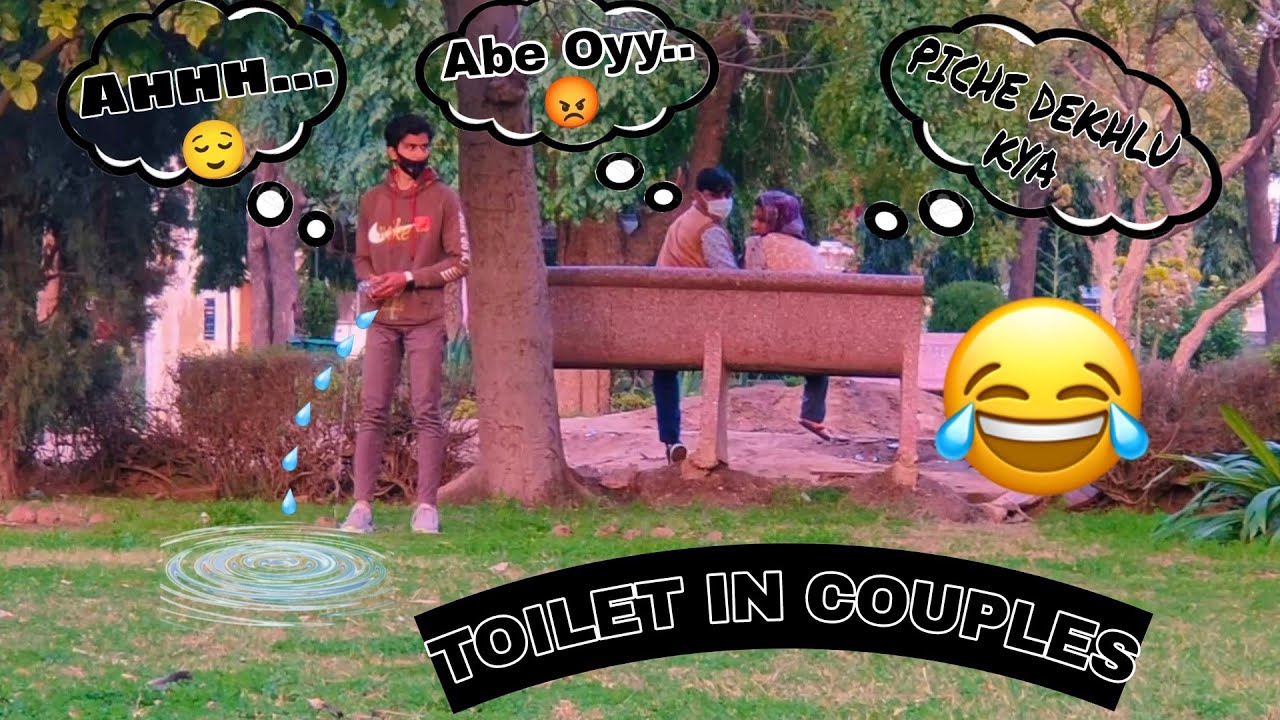 Toilet in Couples 😂@ShekhawatiPrankTV