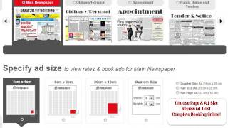 View rates and book newspaper advertisements for Malayala Manorama.