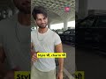 Style भी, charm भी