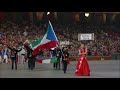 CEREMONY: EQUATORIAL GUINEA