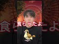 旅パでひんしのまま放置されたポケモンの気持ちww