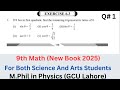 9Th Class Math New Book 2025 Exercise 6.3 Q 1 || PCTB || Trigonometric Identites | RANA HASSAN ALI