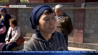 Алматы облысының тұрғыны өзін өртемек болды