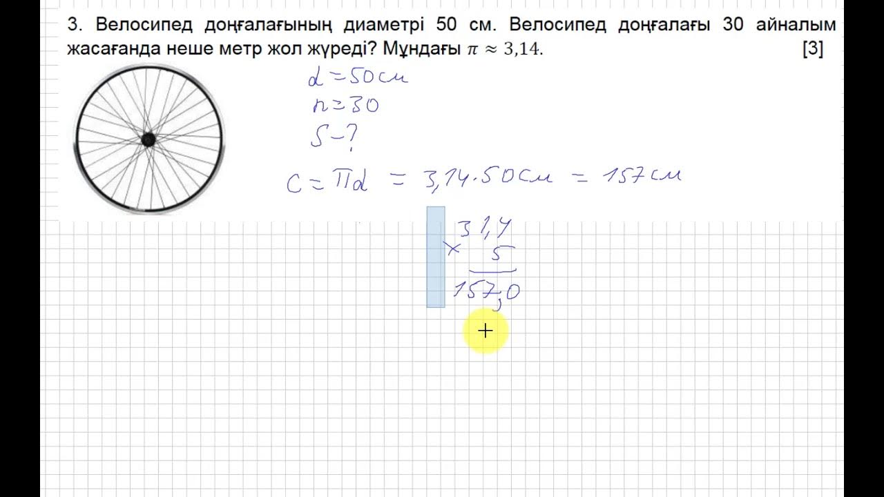 Порно фотосуреттер волосатые арық письки Пиздадағы секс кончалары