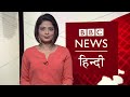 Coronavirus की मार, समंदर में मरते Rohingya Muslims : BBC Duniya With Sarika (BBC Hindi)