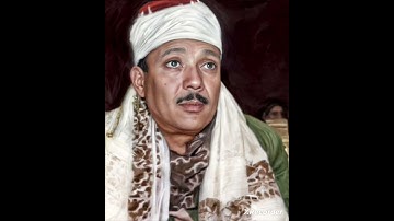 عبدالباسط عبدالصمد سورة الفتح