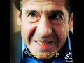 مشهد حزين لأيليف مسلسل جرح القلب