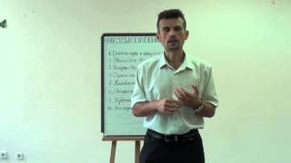 Александр Хромов - Лекция: НЕТы ПОХУДЕНИЯ и стройности (ФРАГМЕНТ) Александр Хромов - Лекция: НЕТы ПОХУДЕНИЯ и стройности (ФРАГМЕНТ)