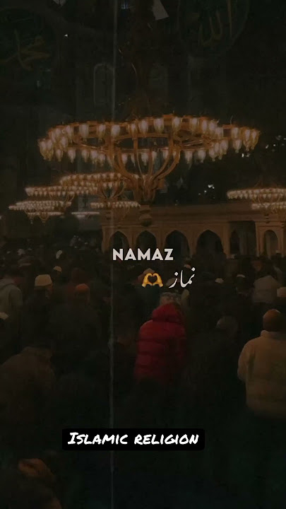 ❤️🥀 | islamic status | islamic short videos | whatsapp status |#youtubeshorts #shorts