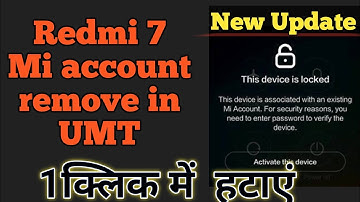All Redmi Mi Account Unlock By Umt Dongle New 2024