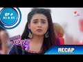 Sasural Simar Ka 2 | ससुराल सिमर का | Episode 2 & 3 | Recap