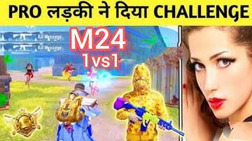 Beautiful Girl Challenge Me For 1v1 Room In BGMI | TDM M24 Challenge !!