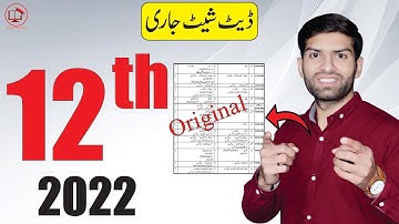 12th Date Sheet 2022 | 2nd Year Date Sheet 2022 | 11th Date Sheet 2022 | Inter Date Sheet 2022