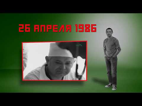 Видео: Апрельский календарь событий в Оклахома-Сити