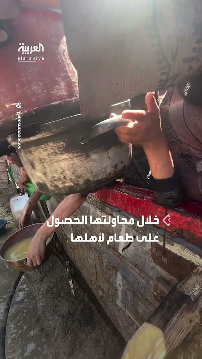              
 - نشر قبل 1 ساعة