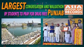 Largest congregation and walkathon by students to pray for drug free Punjab
