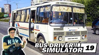 :  !      ! Bus Driver Simulator 19