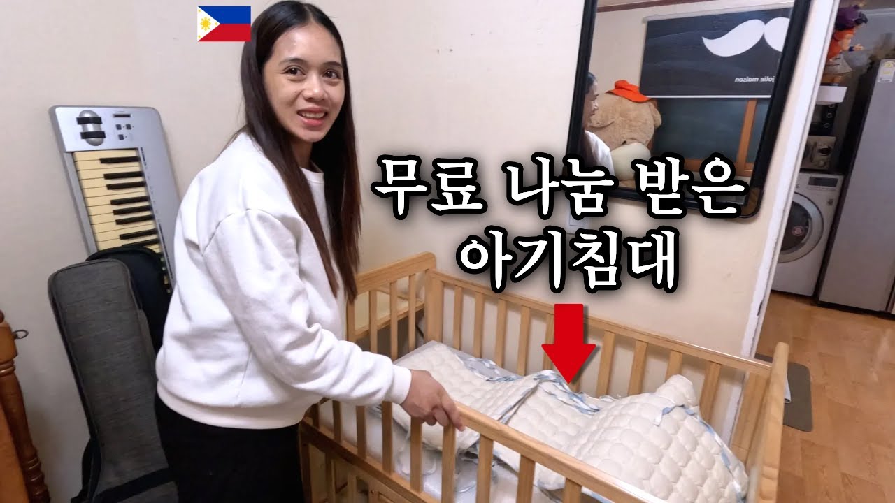 필리핀 아내가 한국 중고마켓에서 아기 키울 준비를 하는 모습을 보고 마음이 울컥했던 이유 | 국제커플 | 한필커플 | S4 E32