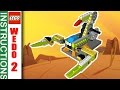 lego wedo 2 scorpion instruction 2016| Лего студия в Броварах | education