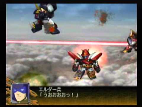 スーパーロボット大戦Z 宇宙大帝ゴッドシグマ 全武装"TRI"