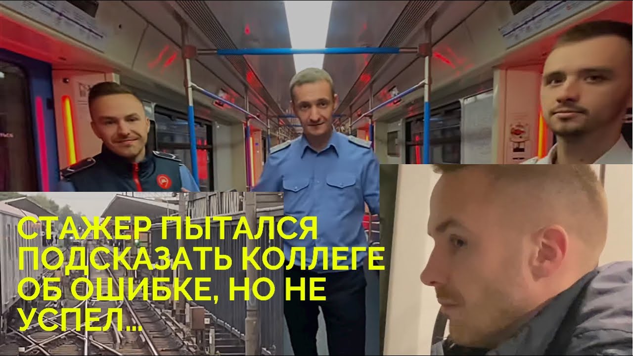 Сколько учиться на машину