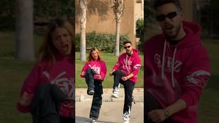 تيك توك غازي وشهد 🤎🔥 #اكسبلور screenshot 4