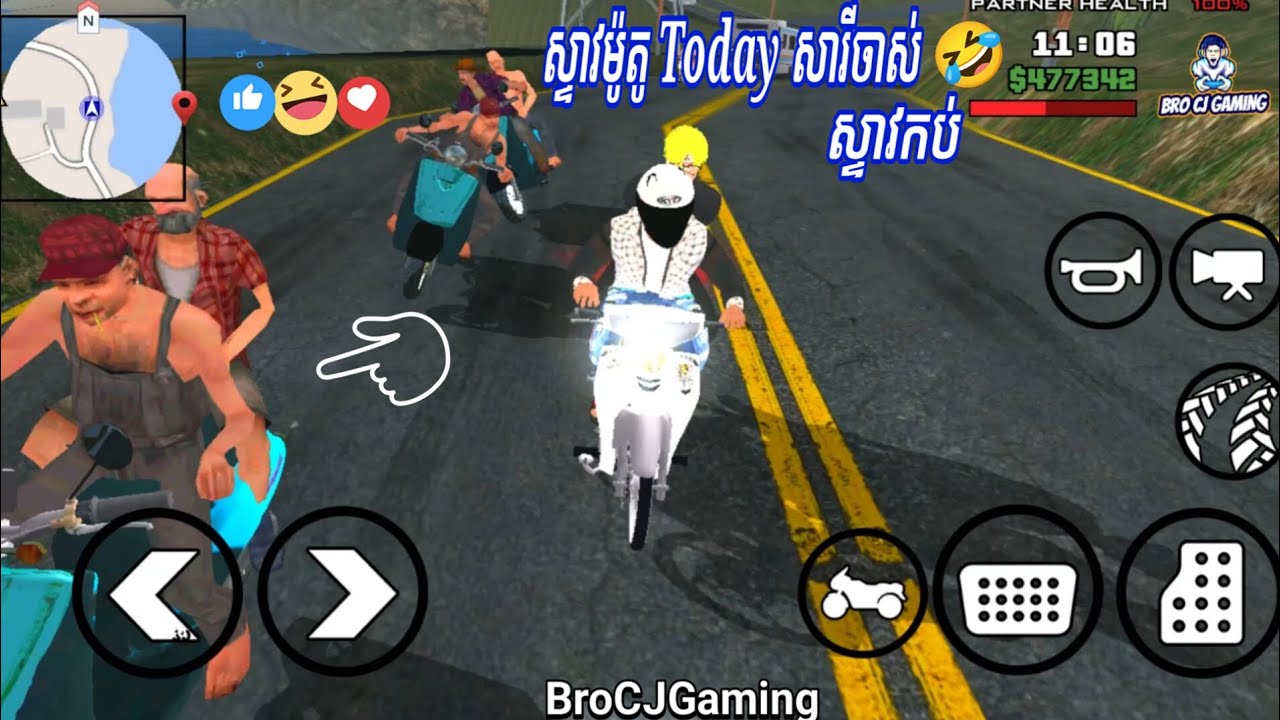 ស្ទាវខេត្តជិៈជួបក្រុមស្ទាវម៉ូតូ Today សារីចាស់ស្ទាវកប់🔥😂