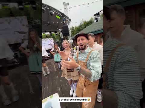 ИРИНА ПИНЧУК #shorts