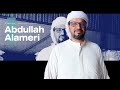 Customer Video Testimonial | Episode 02