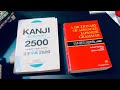 Watch this before studying Japanese