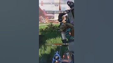 【APEX LEGENDS】106 #apexlegends  #shorts  #apex #apexlegendsclips #mnk