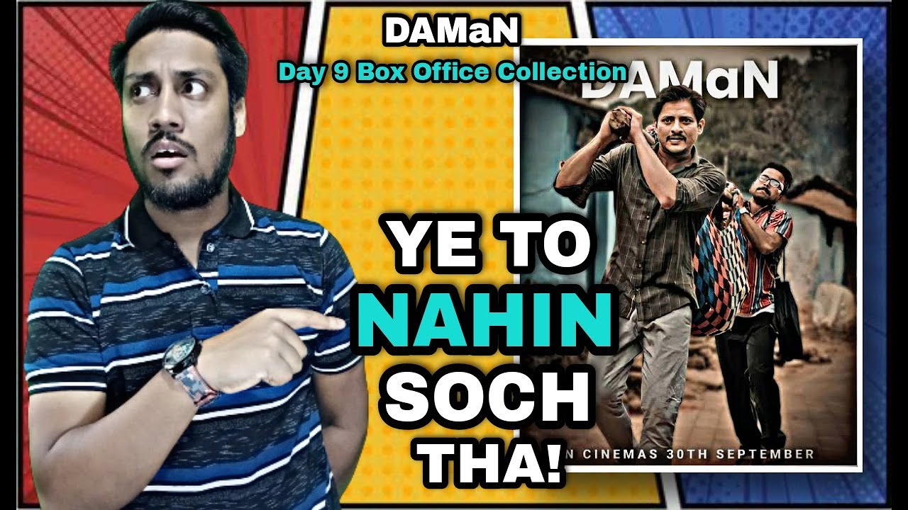 Daman Day 9 Hindi Box Office Collection l Daman Hindi Public Reaction l Daman Box Office Collection
