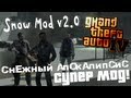 GTA IV. Snow Zombie Mod v2.0. Снежный апокалипсис. Супер мод!