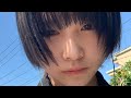 ASMR 音フェチ 勉強や寝る時のお供にいかがですか