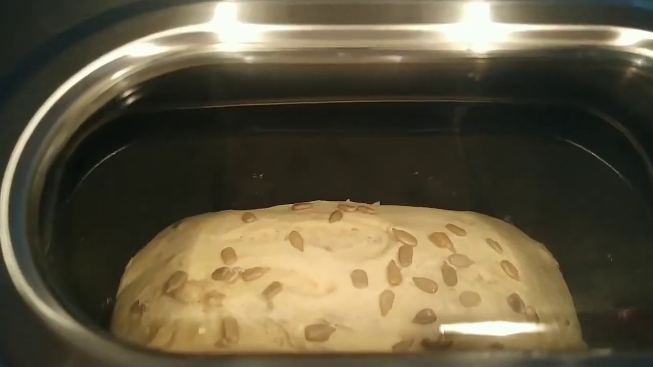 PAN EXPRESS EN PANIFICADORA LIDL !!