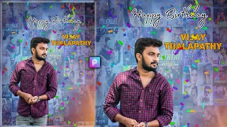 Thalapathy Vijay Birthday Banner Editing Picsart 2021 | Vijay Birthday Design in Mobile screenshot 2