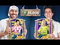 تحدي تختيم حدث الكباتن ل٢ متابعين FC Mobile 
