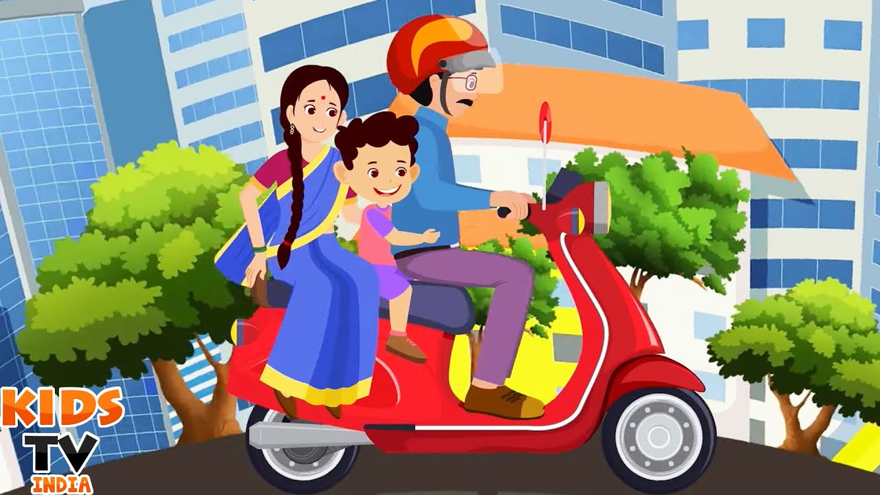 Scooter Song, स्कूटर गीत , Hindi Song for Kids