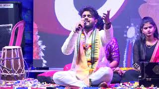 Jaga Re Stage Program Odia Jagannath Bhajan Sourav Bharadwaj Rs Vision Studio Jajpur Road