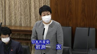 原発避難者 苦難なお 国に実態調査求める 2020.12.2