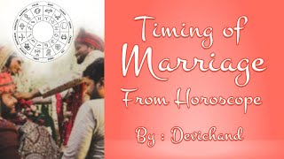 कुंडली से विवाह का समय | Know the Timing of Your Marriage | Saptarishis Astrology