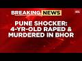 Pune Horror: 4-Year-Old Raped &amp; Murdered, 65-Year-Old Habitual Offender Arrested After CCTV Clue